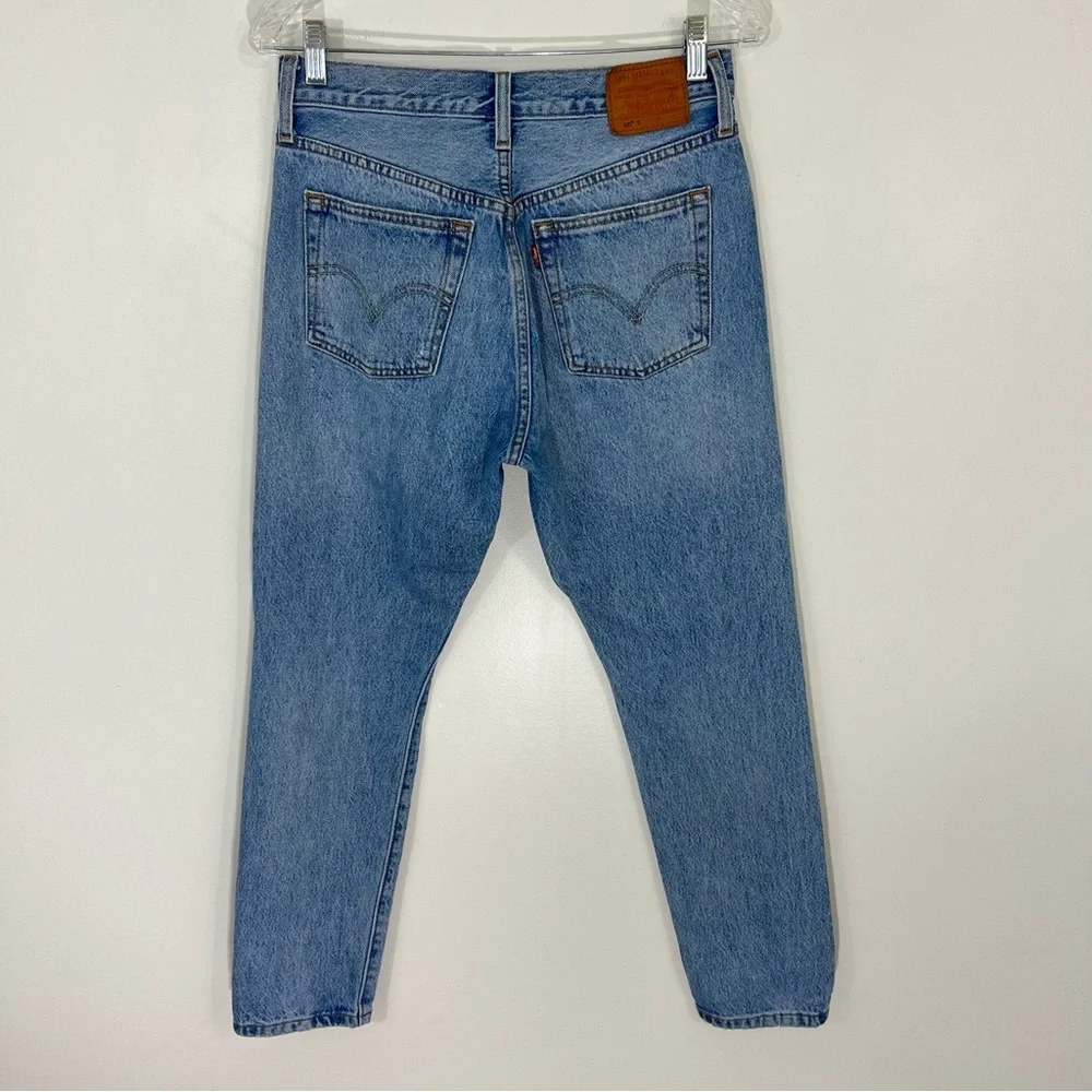 Levis 501 Skinny Jeans Can’t Touch This Size 27 Distressed Medium Wash